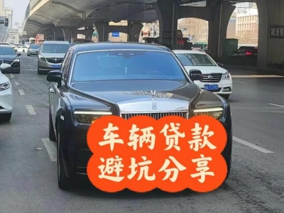 柳河汽车抵押贷款中押本不押车贷款需要什么材料?